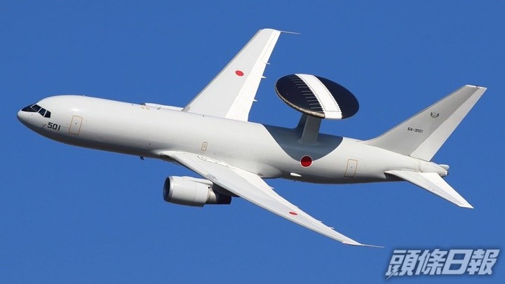 日本航空自衛隊目前配備4架E-767預警機。網上圖片