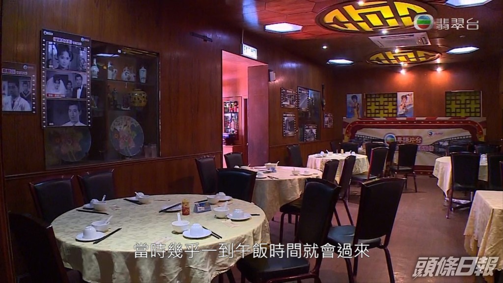 李小龍當年經常去食午飯。