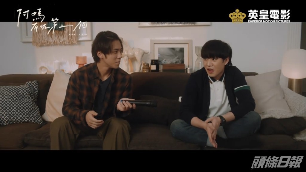 Jer拒絕跟姜濤一齊唱K。