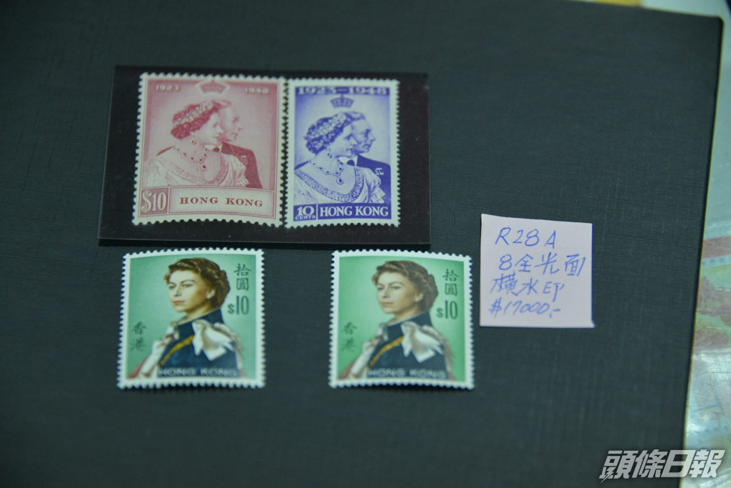 1枚10元女皇頭郵票估價達到1.7萬元。