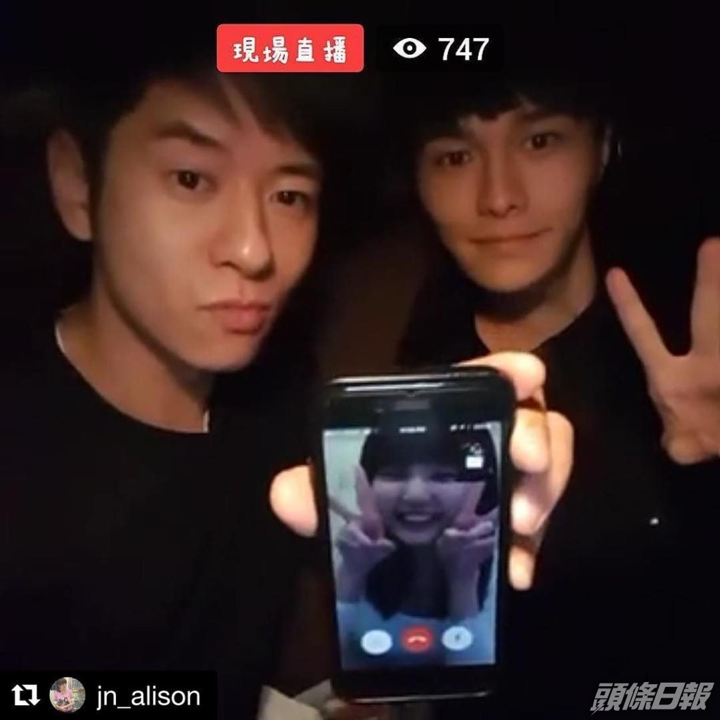 Alfred曾跟Hubert(右)傳出HeHe緋聞。