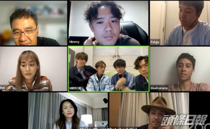 昨日（24日）首播，導演袁劍偉與一眾演員在劇集開播前於社交網開直播。
