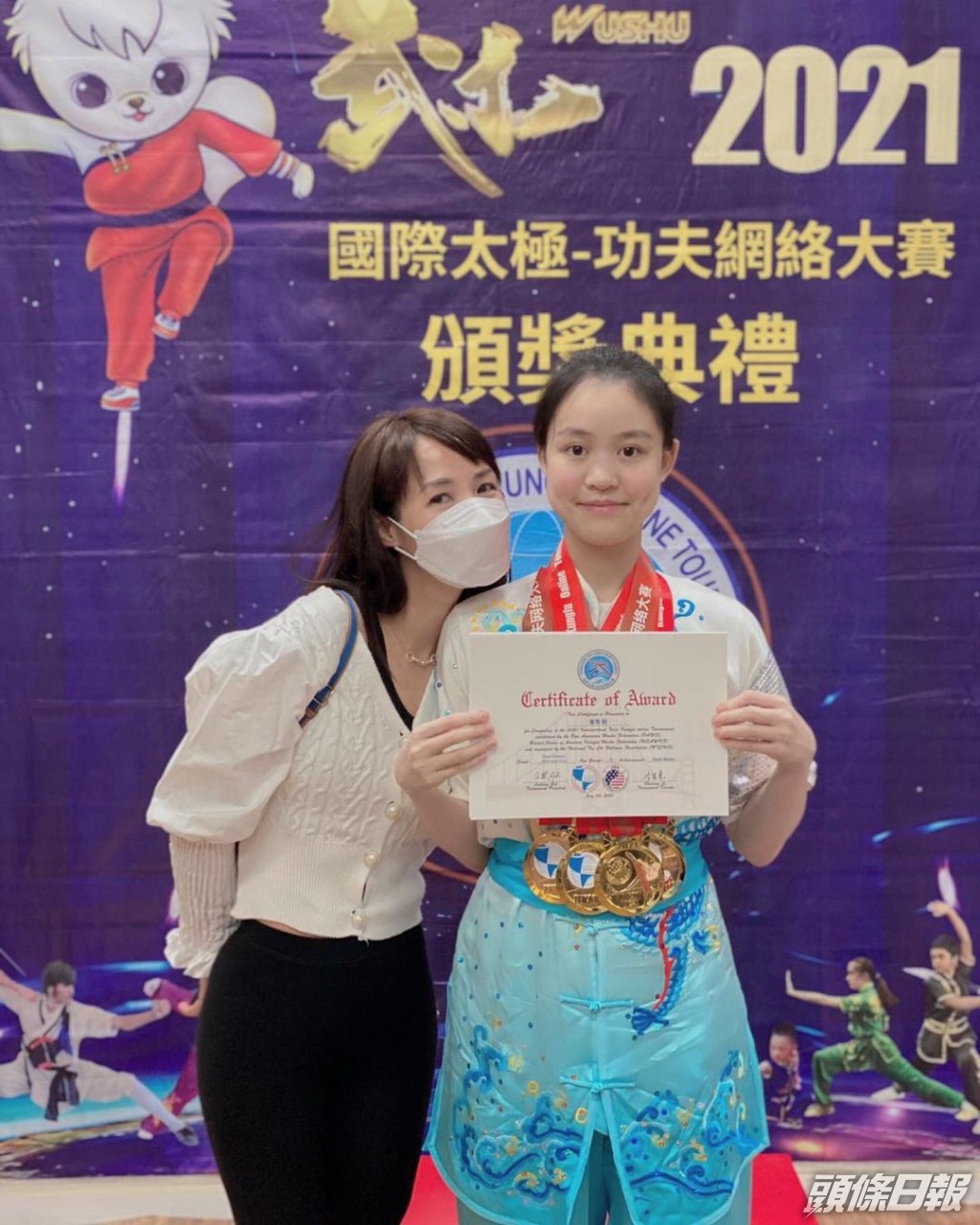 劉秀盈跳芭蕾舞屢獲獎項。​