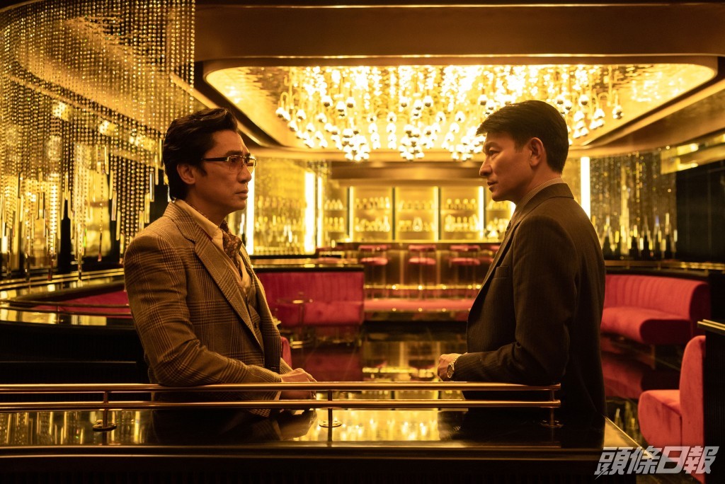 梁朝偉與劉德華主演的《金手指》，耗資高達3.5億元製作。