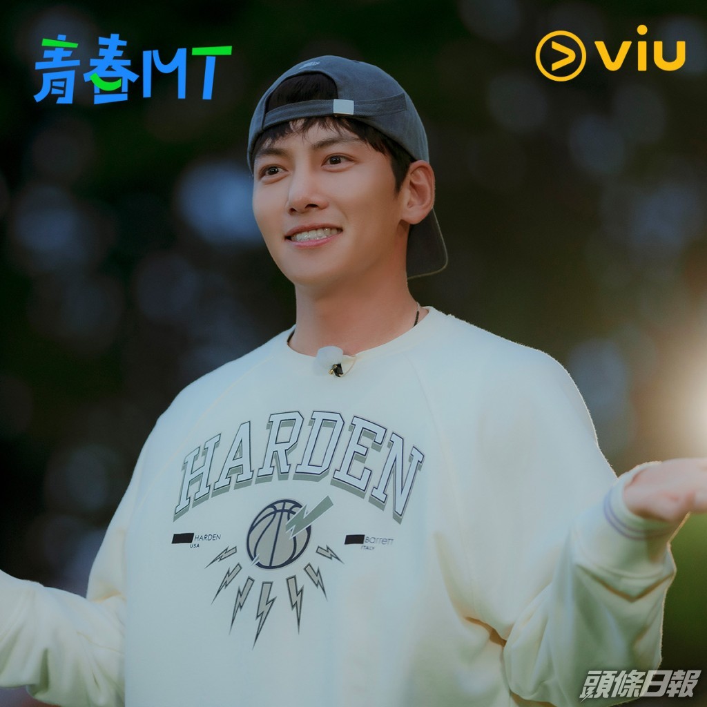 池昌旭被笑最叻拍咀戲，即忍唔住面紅。