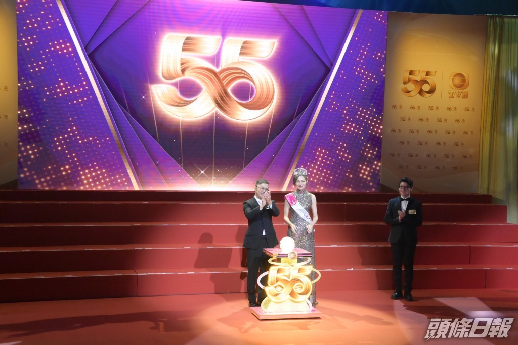 TVB於台慶55日前進行亮燈儀式。