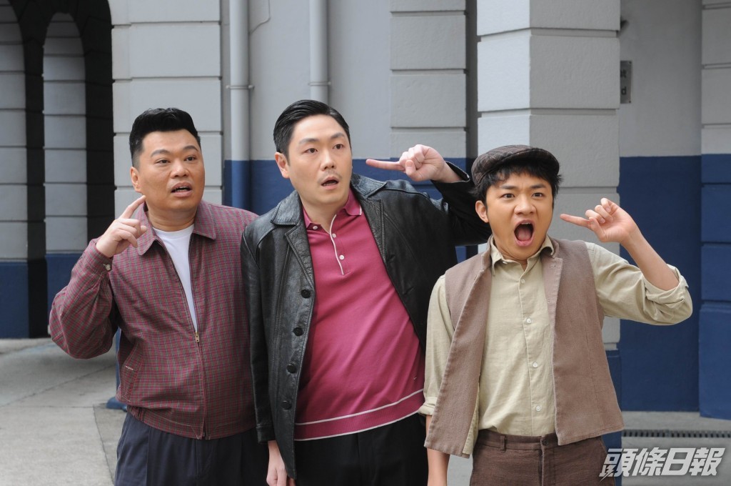 （左起）阮兆祥、李思捷及王祖藍這個組合非常經典，帶給觀眾很多歡樂。