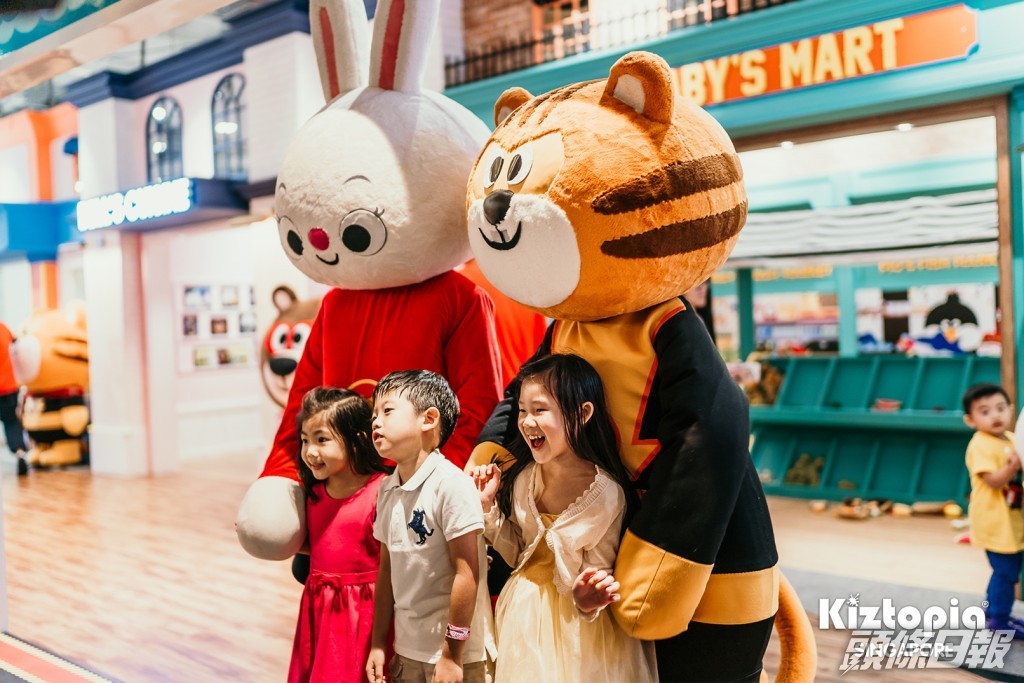 為慶祝香港首間旗艦店開幕，Kiztopia推出9折早鳥門票優惠。