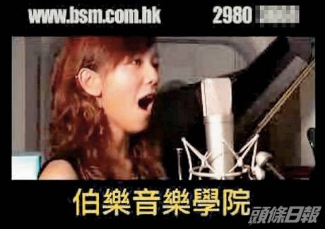 2009年僅16歲嘅何雁詩參加TVB第一屆《超級巨聲》，唱歌前曾喺伍樂城嘅「伯樂音樂學院」學咗歌唱三年。