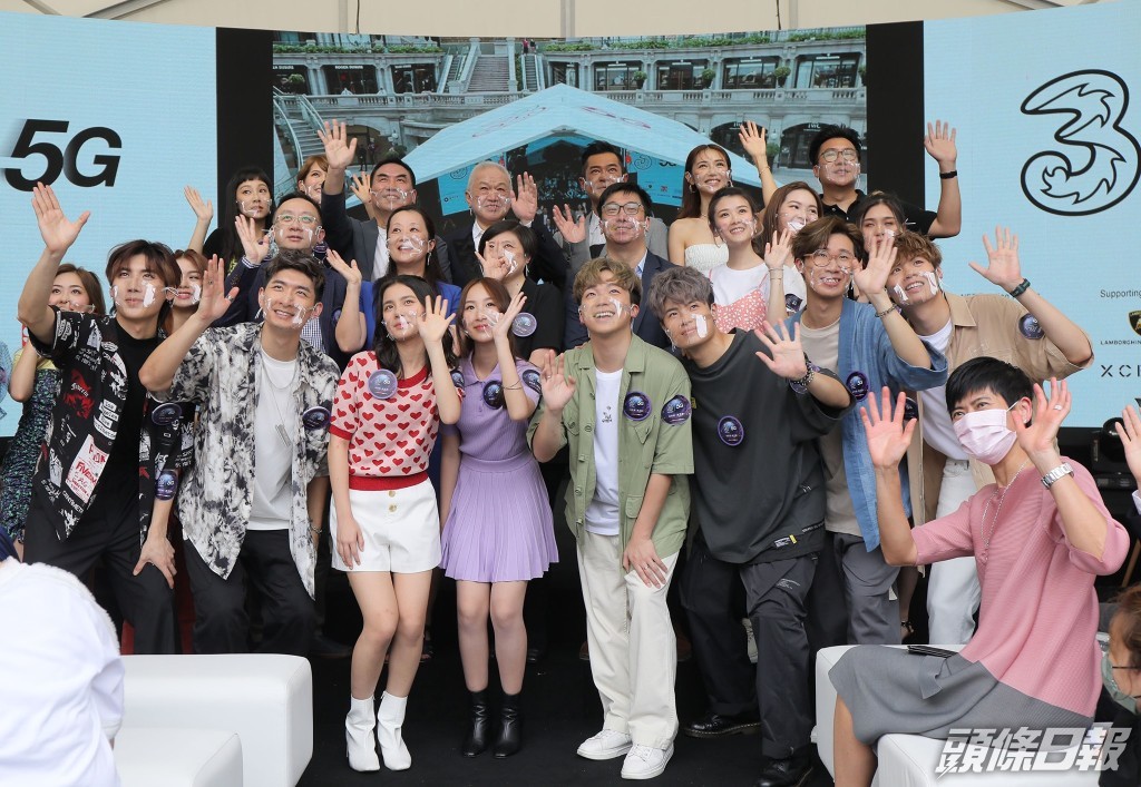 冼靖峰去年8月曾出席電訊公司活動，被網民以為係該公司代言人。（3HK FB圖片））