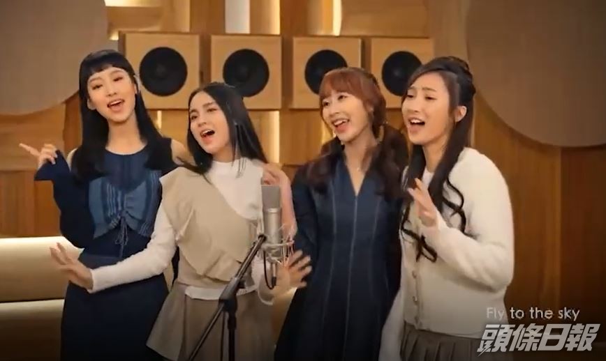 有傳After Class會在9月有音樂會。