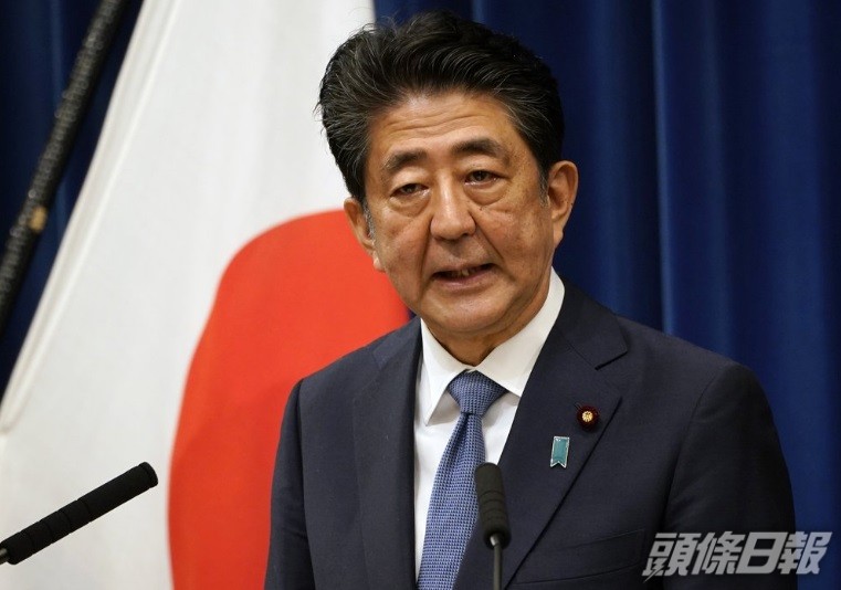 日本前首相安倍晉三2017年捲入大阪森友學園事件。