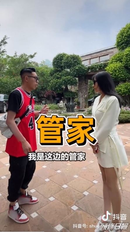 去年內地一名網紅受邀到疑似姚安娜位於深圳大梅沙山頂的5.9億港元豪宅內拍攝。