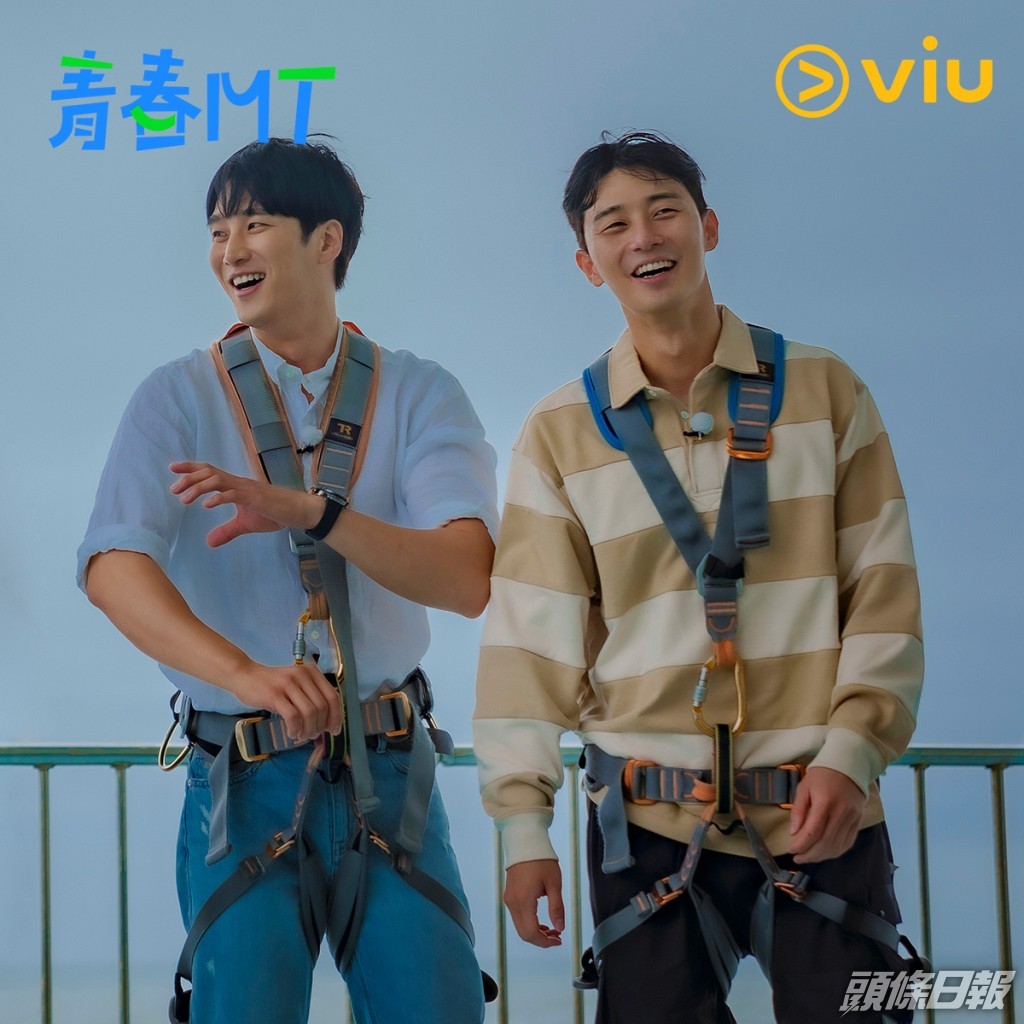 安普賢與朴敍俊