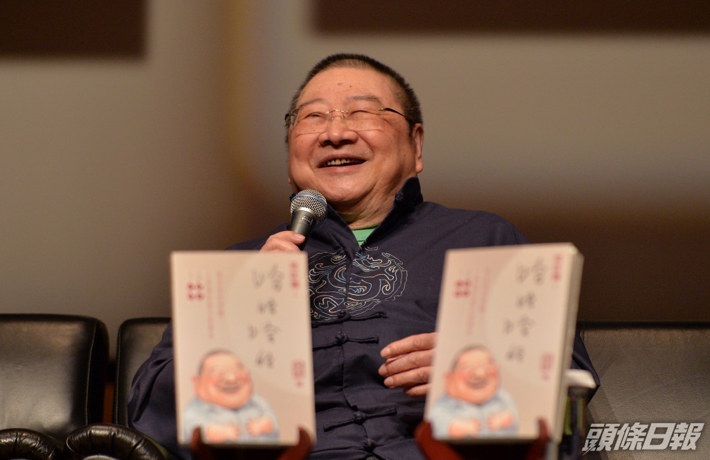 著名作家倪匡逝世，享年87歲。資料圖片