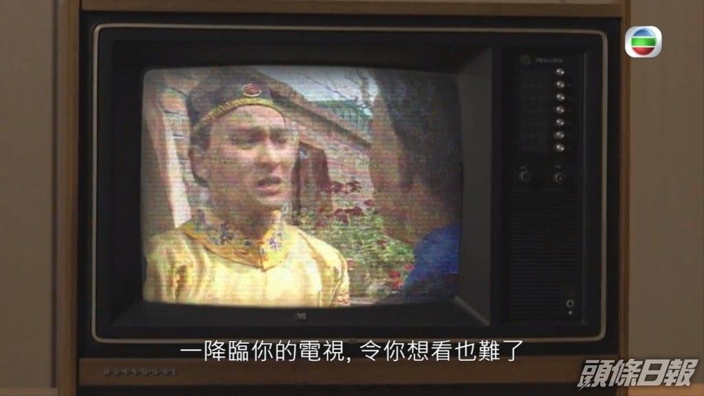 劉德華在《鹿鼎記》的片段。