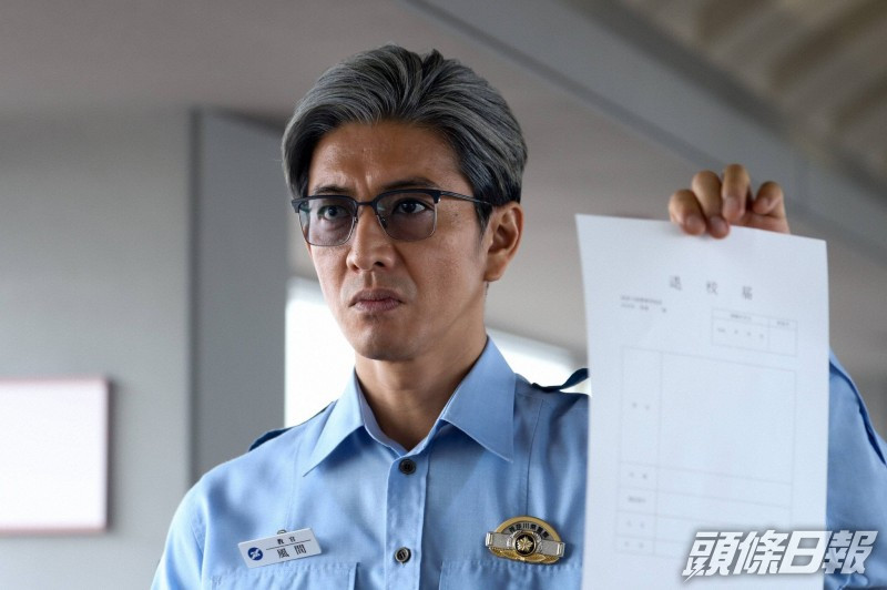 木村繼《教場》做警校教官之後，有指他將演出學校拳擊教練。