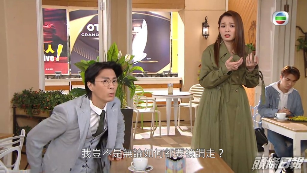 觀眾見到兩人合體當然好開心。