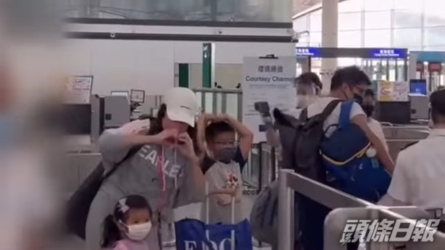 入閘前仲送上心心。