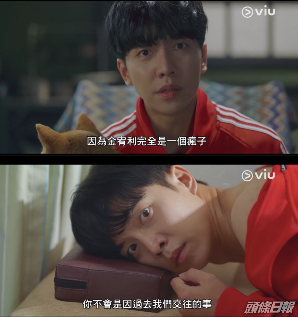 李昇基最難忘的是劇中的台詞，因為大部分能給疲憊的觀眾帶來安慰和共鳴。