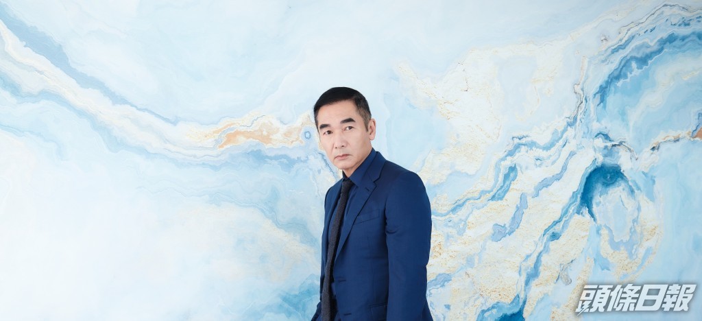 方中信會演一個被欺負的角色。