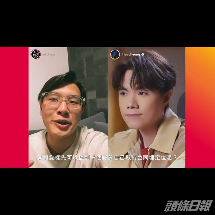 吳林峰曾在網上向軒仔請教創業心得。