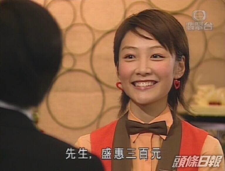 陳文媛最後一劇是《情迷黑森林》。