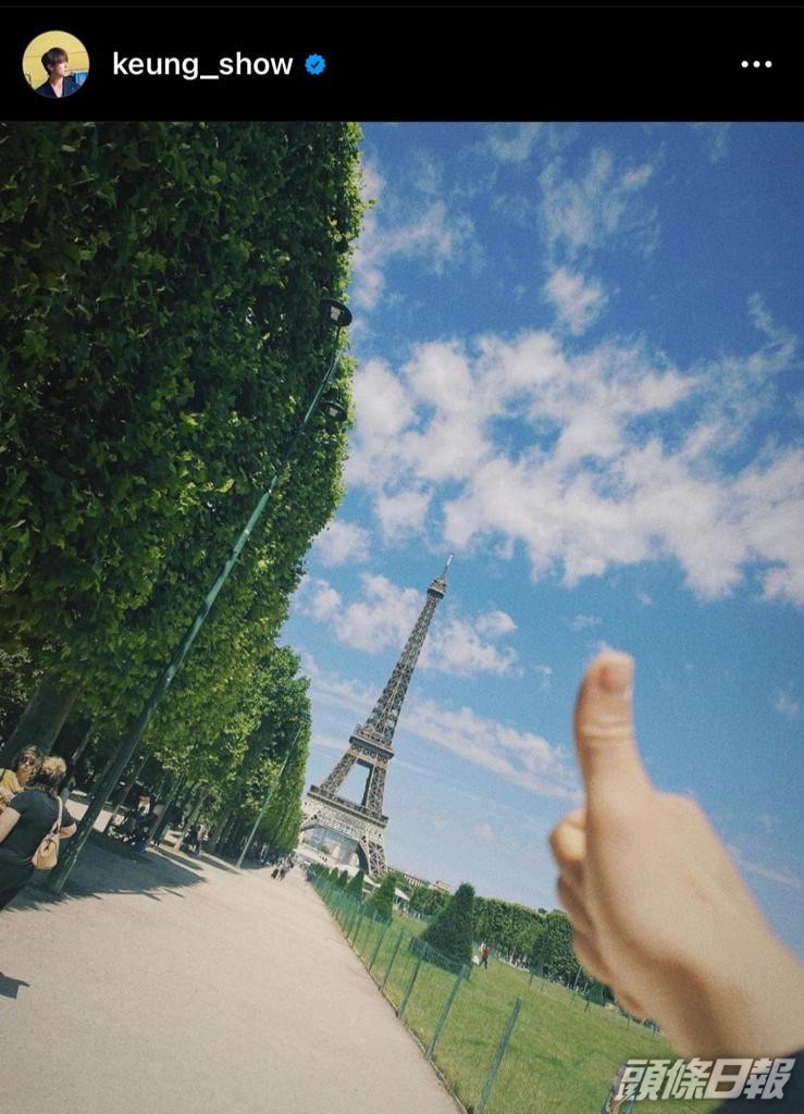 今年6月，姜濤去完美國再去巴黎。