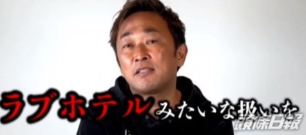 東谷義和係爆料界KOL，於YouTube出片大爆日本各界秘聞。