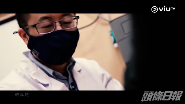 MV中穿插了香港人的生活片段。