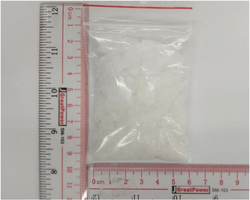 案中檢獲的證物。
