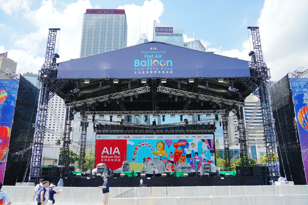 熱氣球節有音樂表演。 熱氣球節有音樂表演。