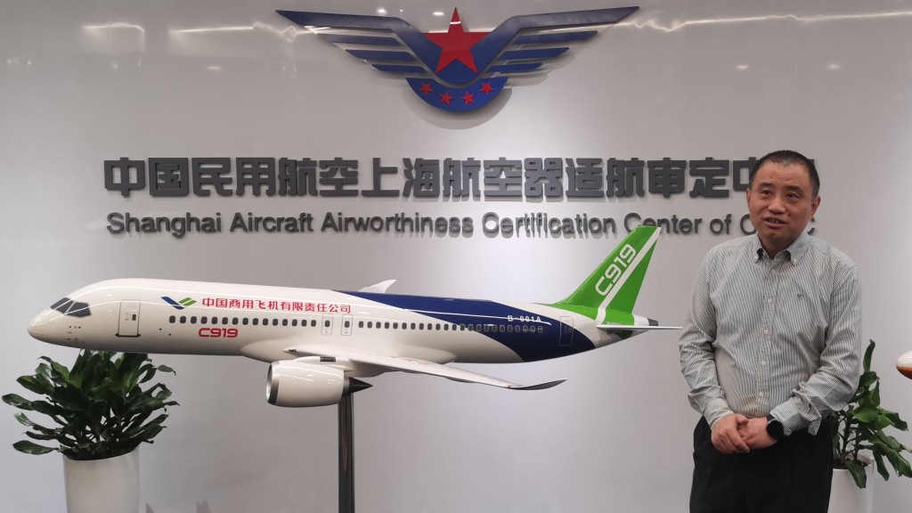 民航上海審定中心主任顧新表示，C919正向歐盟申請C919適航證，期待明年可以獲批。楊浚源攝