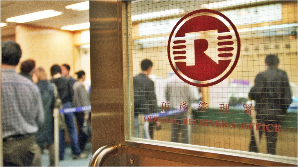 5月個人破產呈請有788宗。資料圖片
