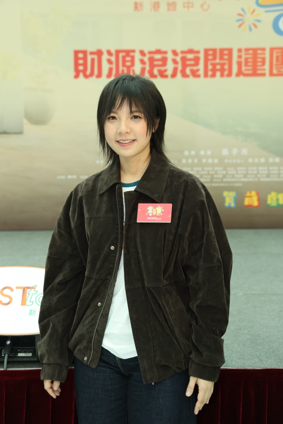 鍾雪瑩「二刷」，笑言要再努力，「有影迷睇咗6、7次！」