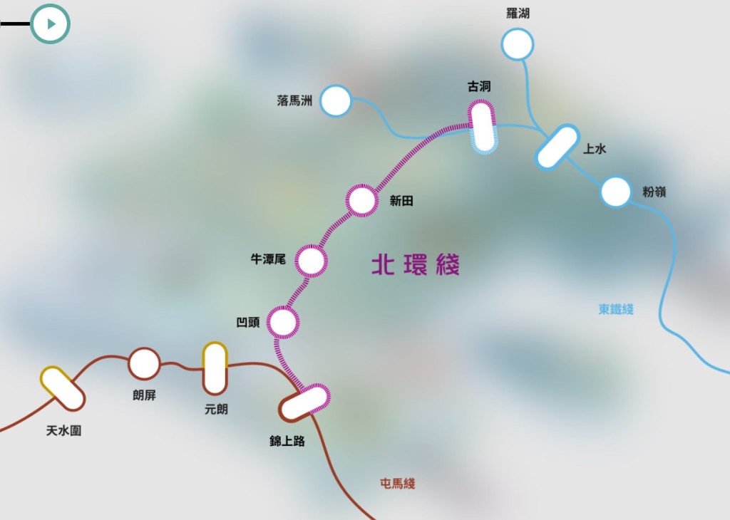 港鐵網頁截圖 港鐵網頁截圖