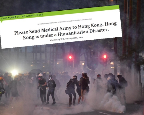截止今日下午3時30分,聯署已經收集了8萬人的簽署。網站截圖