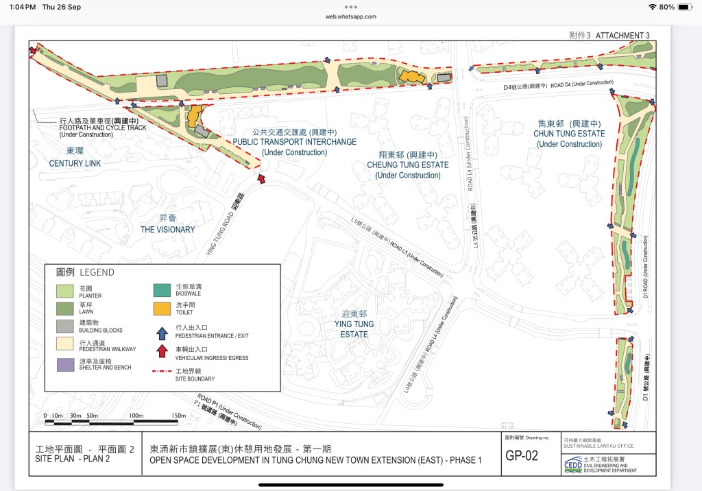 擬建的休憩用地平面圖。