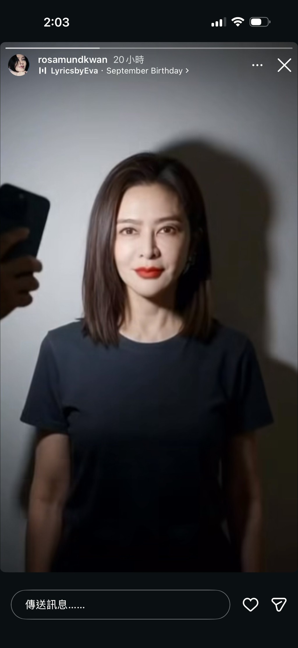 關之琳。 關之琳。