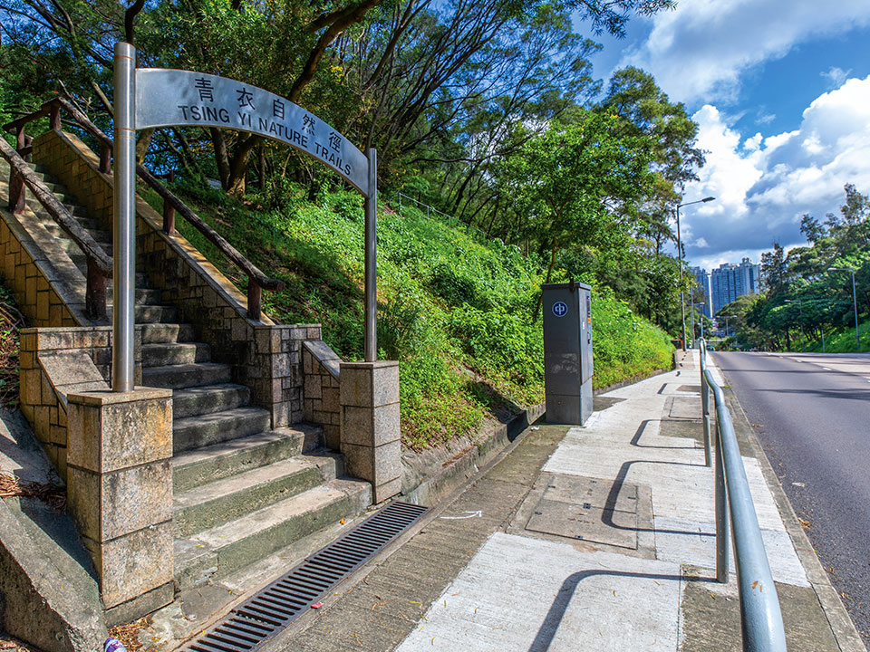 青衣自然徑又叫「回歸紀念徑」（圖片來源：香港旅遊發展局）