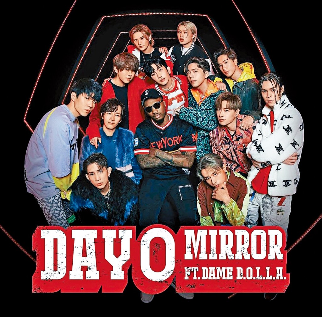 MIRROR新团歌《DAY 0》昨日面世，今次更是与NBA球星李拿特合作。