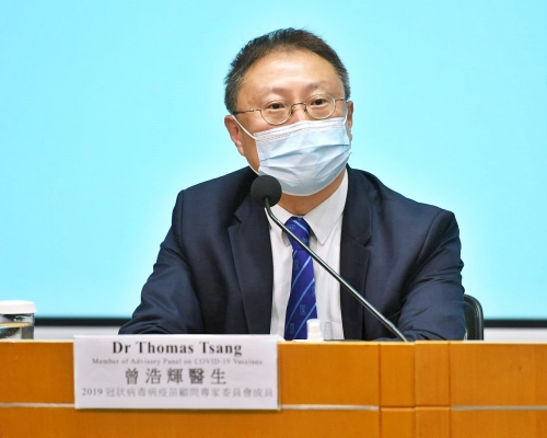 疫苗顧問專家委員會成員曾浩輝。