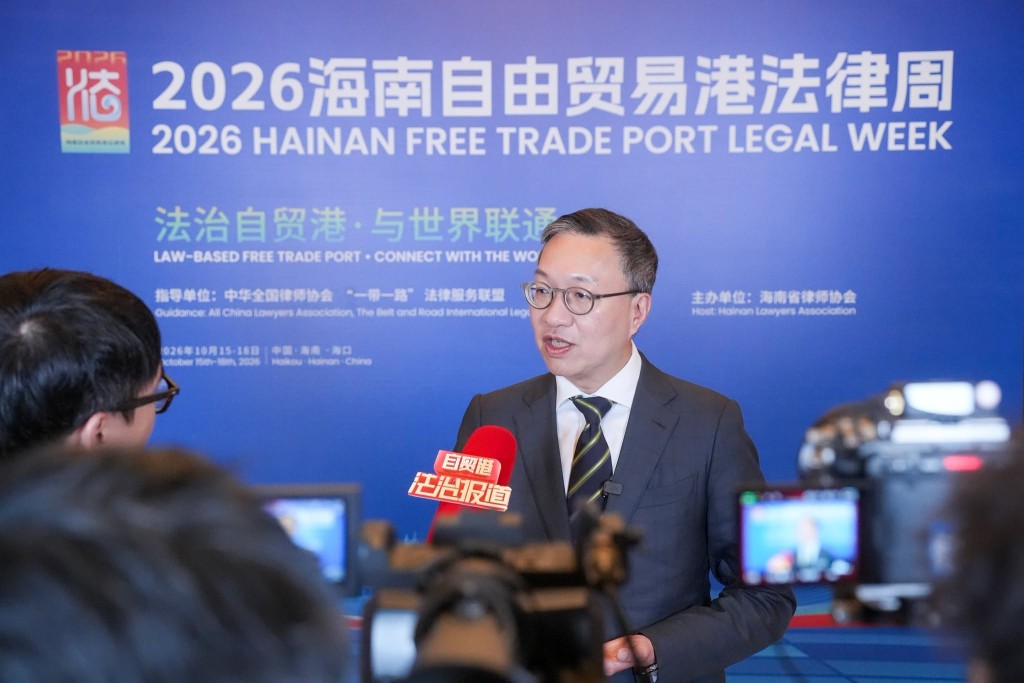 林定國指,香港可以發揮自身所長,服務海南所需,實現優勢互補與合作共贏。 林定國指,香港可以發揮自身所長,服務海南所需,實現優勢互補與合作共贏。
