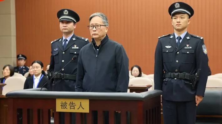 福建人大原副主任蘇增添受賄近兩億判死緩。