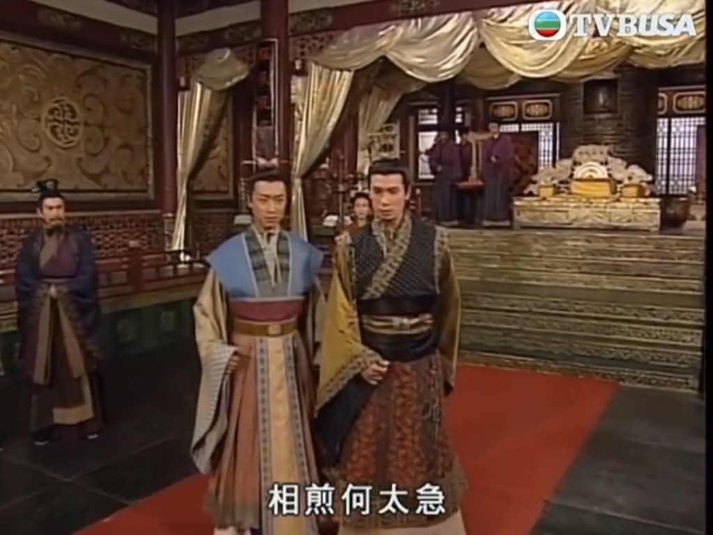 TVB 2002年《洛神》电视剧影片截图
