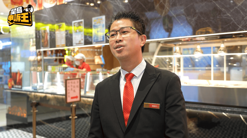 酒樓店長馮先生表示，餐飲業要求多元化，酒樓也要順應潮流作出轉變。