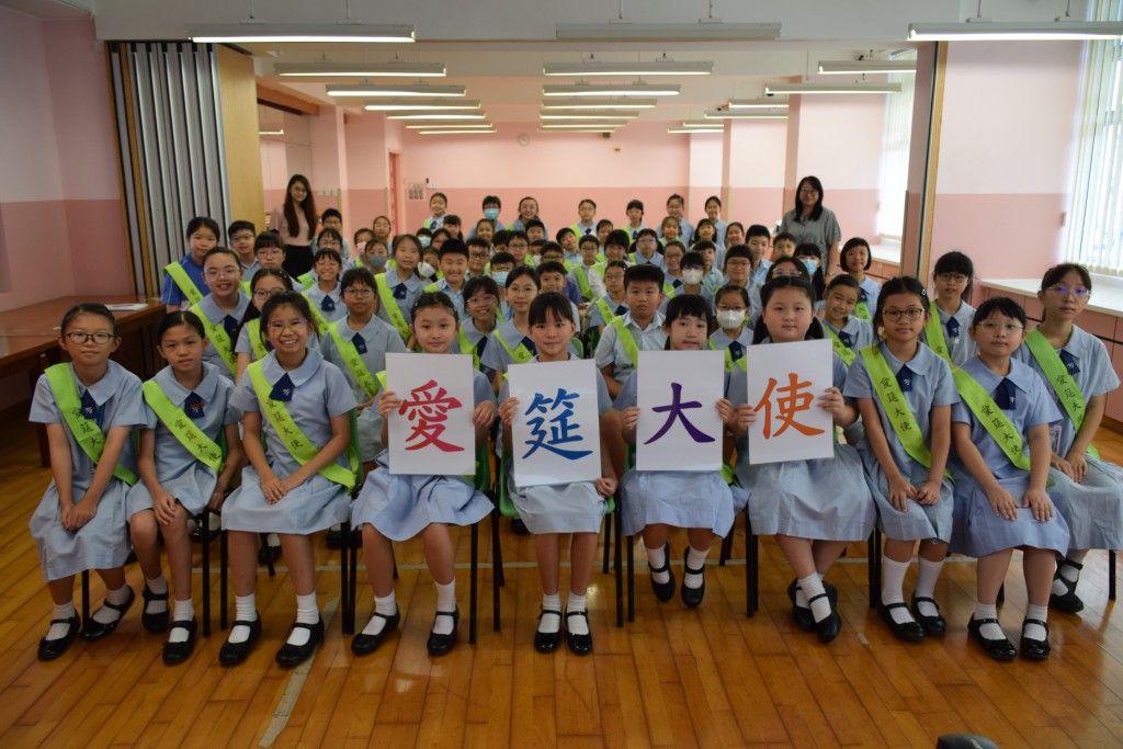 愛筵大使團隊協助一年級新生，適應小學生活。（圖片來源：受訪學校提供）