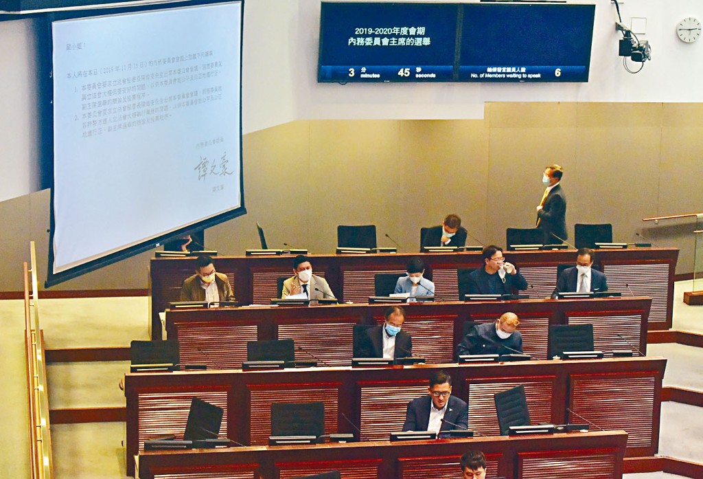 內會經過多次會議,至今仍未選出主席。
