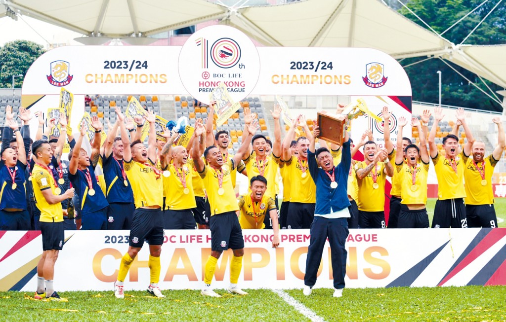 理文昨日击败杰志，以不败成绩封王。