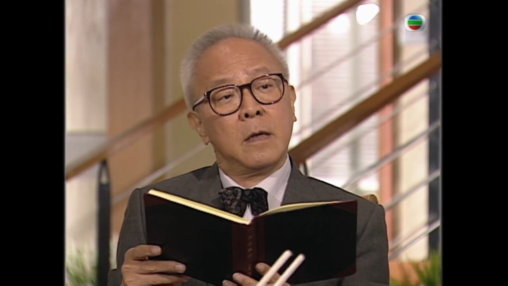 鍾景輝於《甜酸爺爺》飾演文泰來。